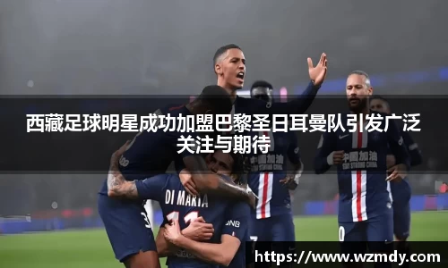 球速体育官方网站