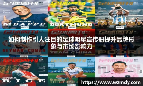 球速体育官方网站