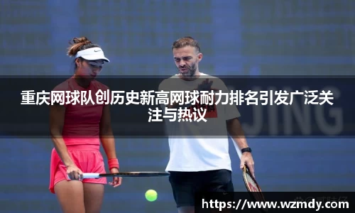 球速体育官方网站